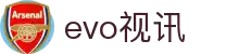 EVO视讯·(中国)真人平台